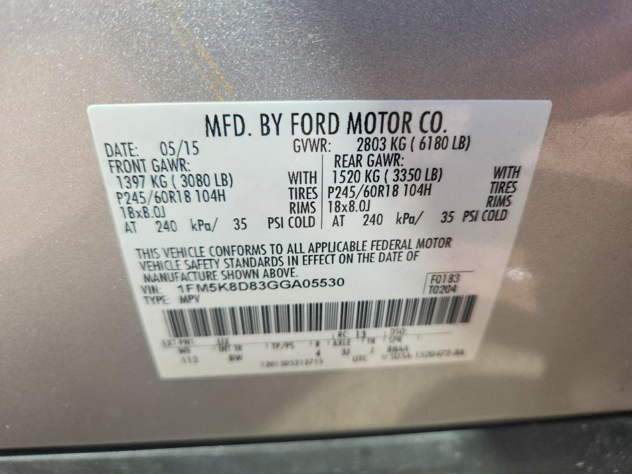 2016 Ford Explorer xlt