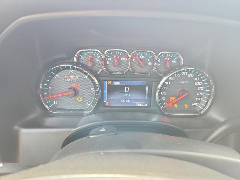 2014 Chevrolet Silverado C1500 lt