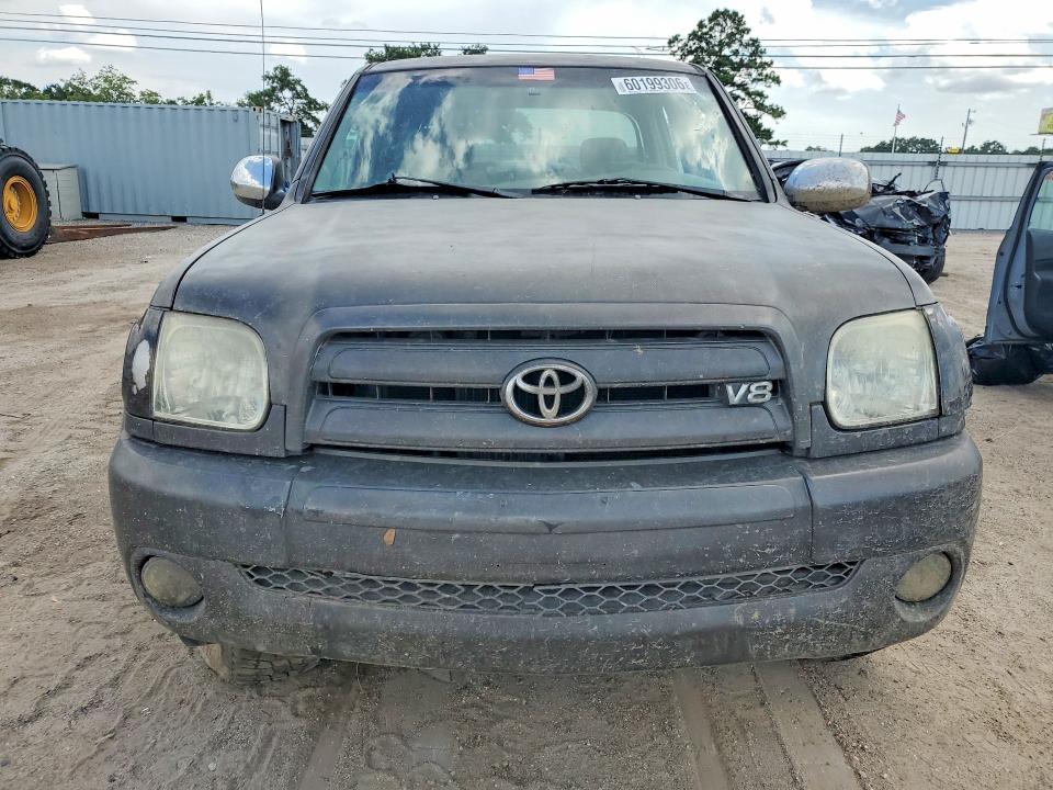 2005 Toyota Tundra Double Cab SR5
