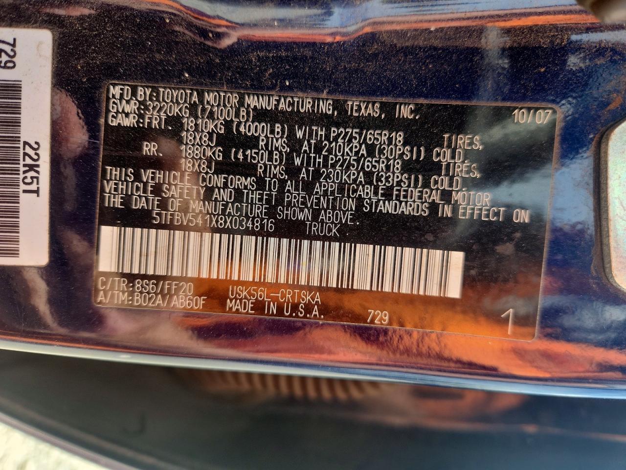 2008 Toyota Tundra SR5