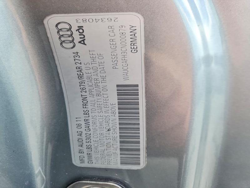2012 Audi S5 Premium Plus