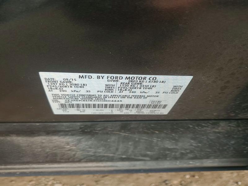 2016 Ford Explorer xlt