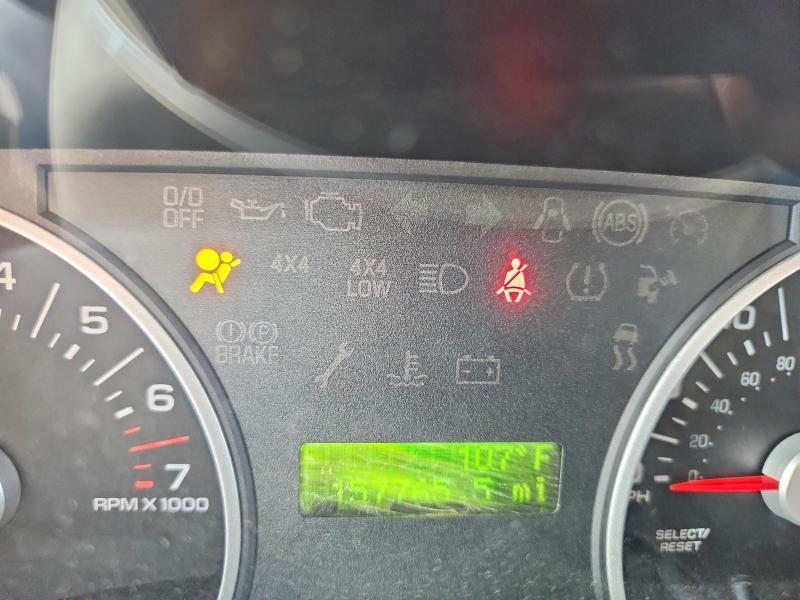 2008 Ford Explorer xlt