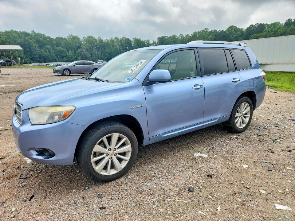 2008 Toyota Highlander Hybrid