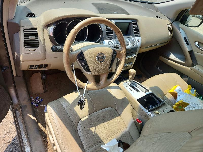 2013 Nissan Murano s