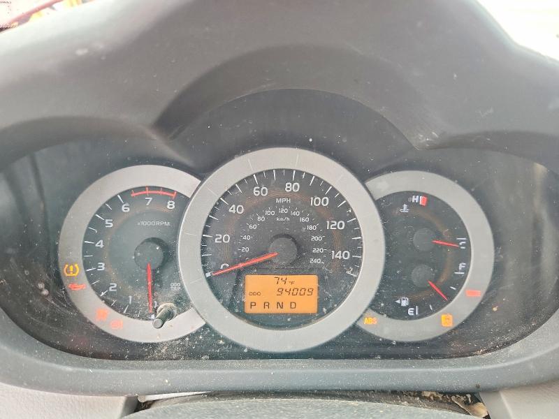 2012 Toyota Rav4 Limited