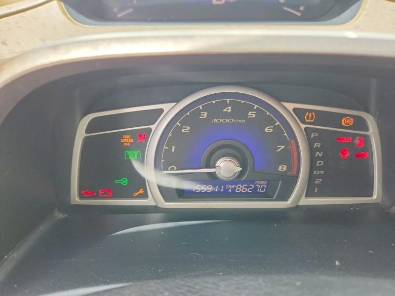 2006 Honda Civic ex