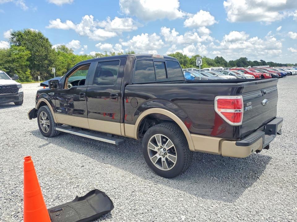 2014 Ford F150 Supercrew