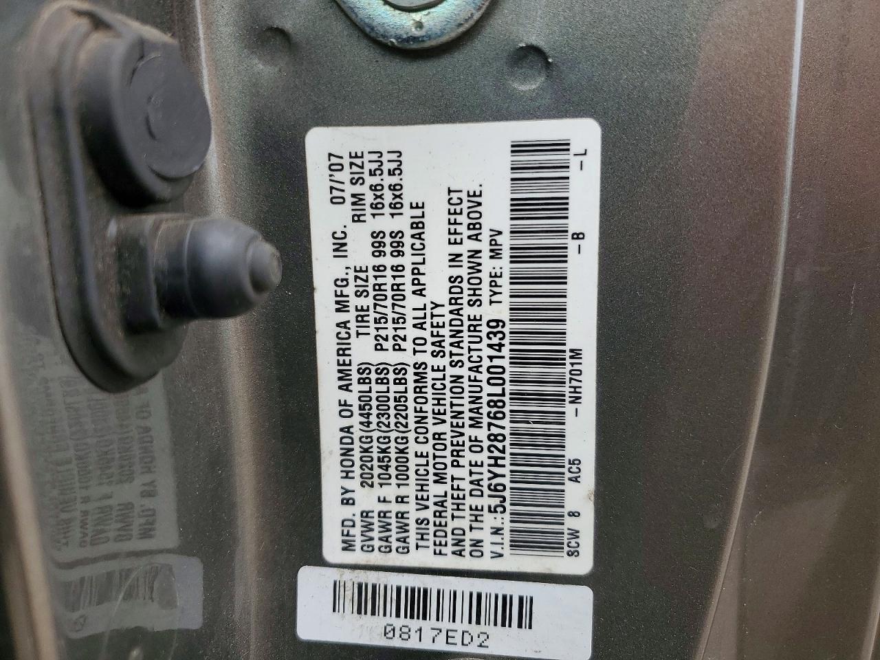 2008 Honda Element ex