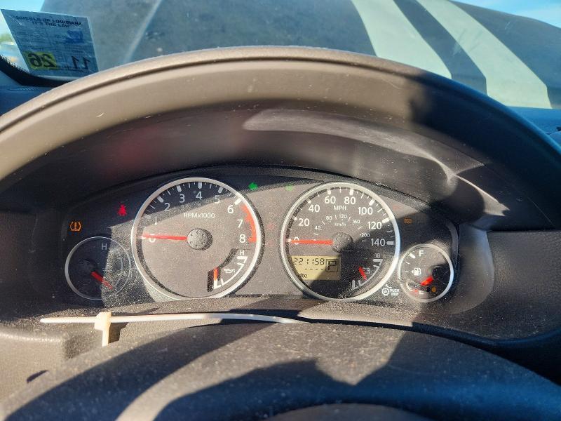 2007 Nissan Pathfinder