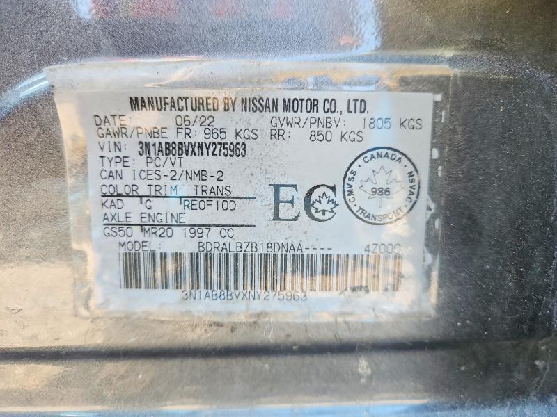 2022 Nissan Sentra s