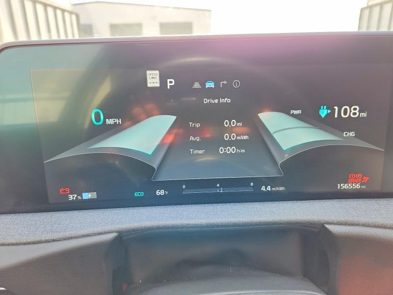2023 KIA EV6 Wind