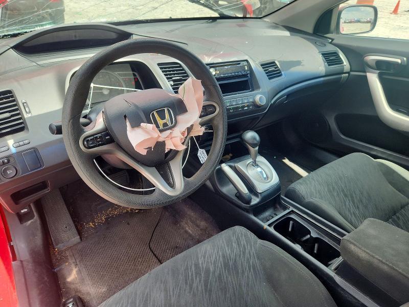 2007 Honda Civic ex