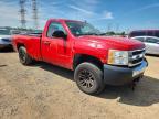 2008 Chevrolet Silverado K1500