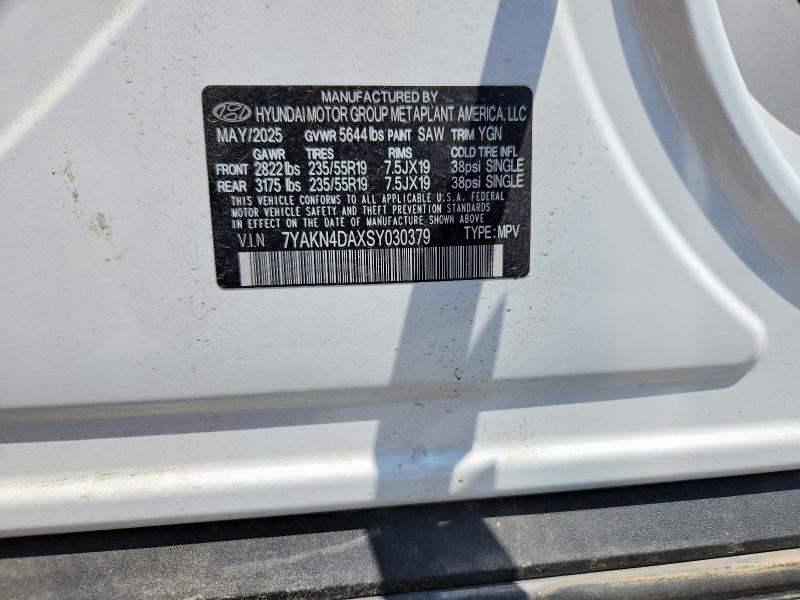 2025 Hyundai Ioniq 5 sel
