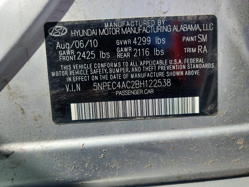2011 Hyundai Sonata Limited