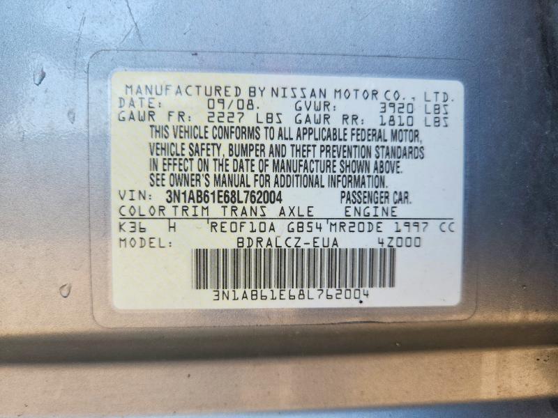 2008 Nissan Sentra 2.0/2.0s/2.0sl