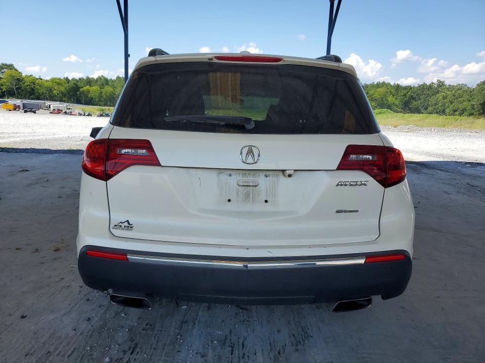 2013 Acura Mdx Technology