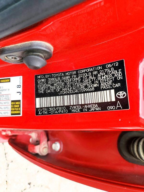 2012 Toyota Prius two