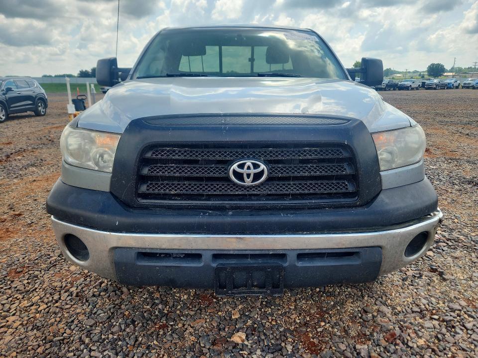 2008 Toyota Tundra Grade