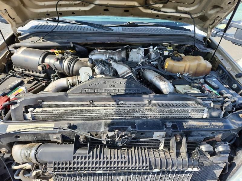 2010 Ford F250 Super Duty