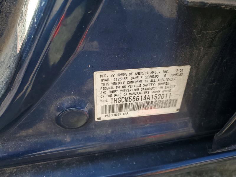 2004 Honda Accord ex