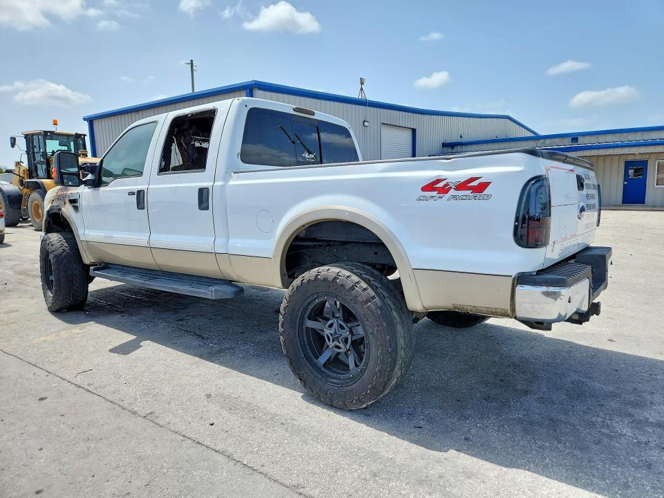 2008 Ford F250 Super Duty