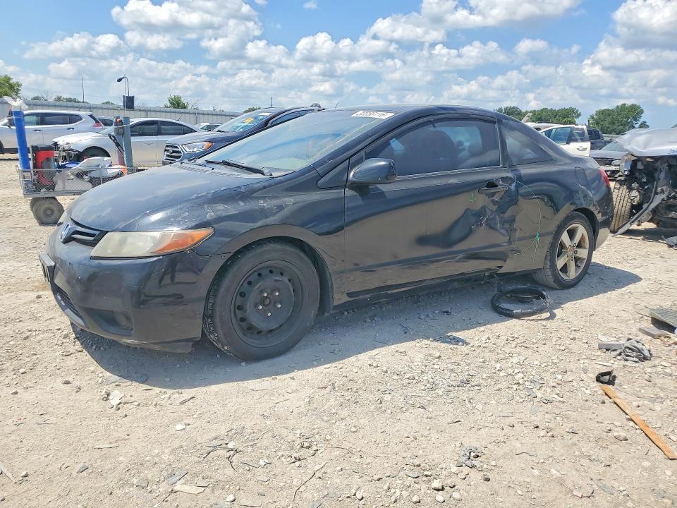 2006 Honda Civic lx