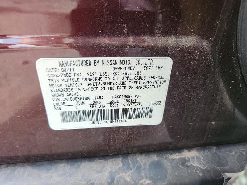 2017 Infiniti Qx50 Base