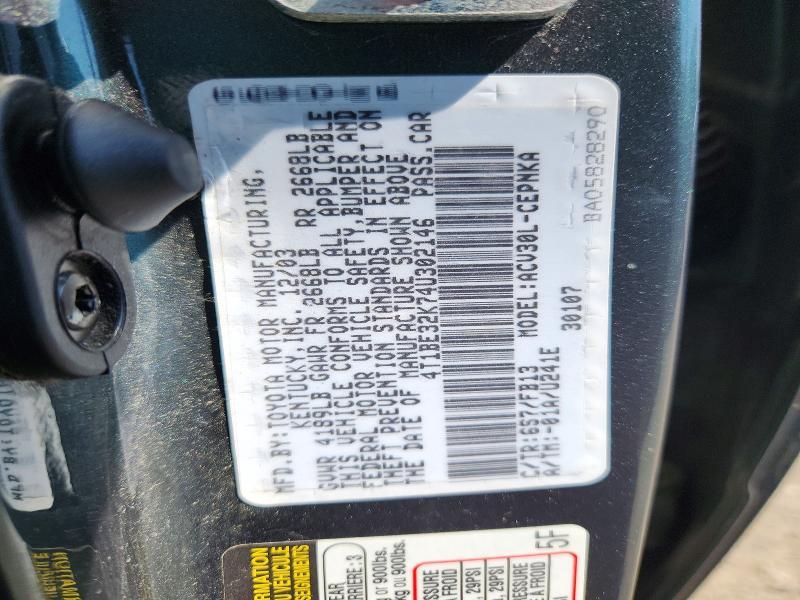 2004 Toyota Camry le