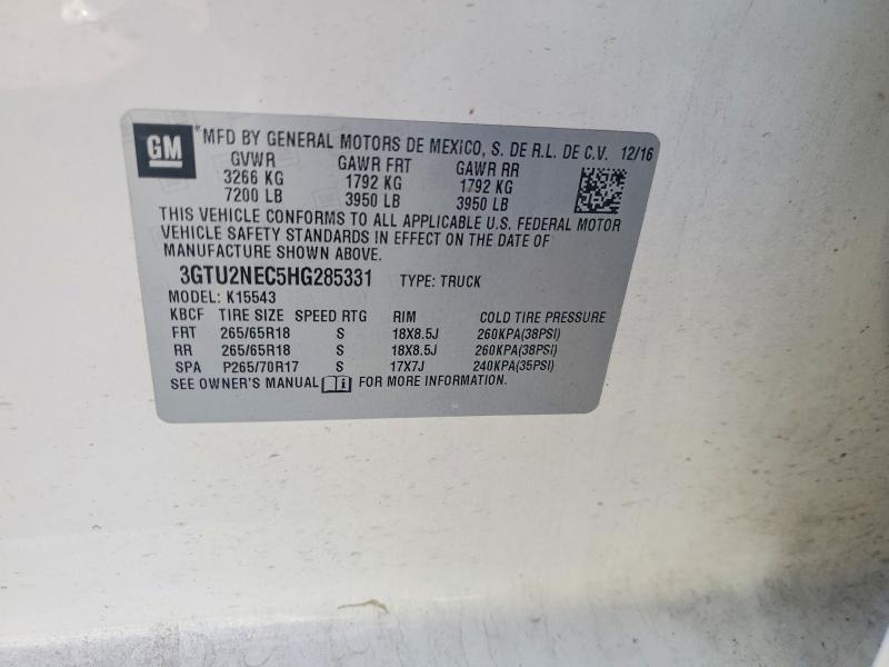 2017 GMC Sierra K1500 SLT