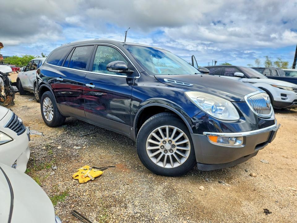 2008 Buick Enclave cxl