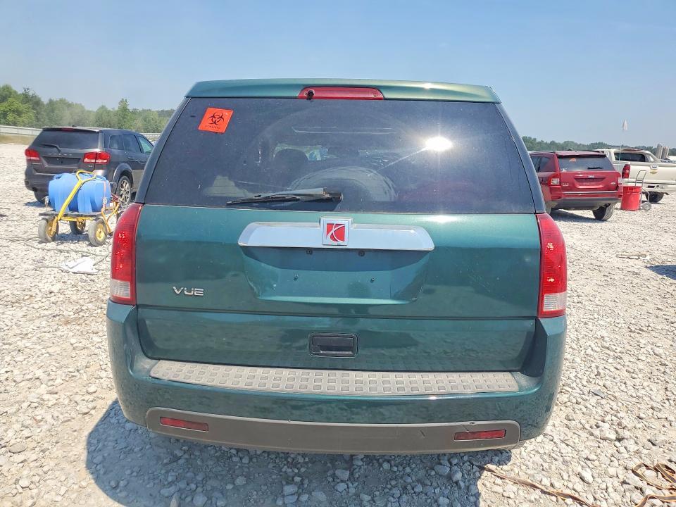 2007 Saturn Vue