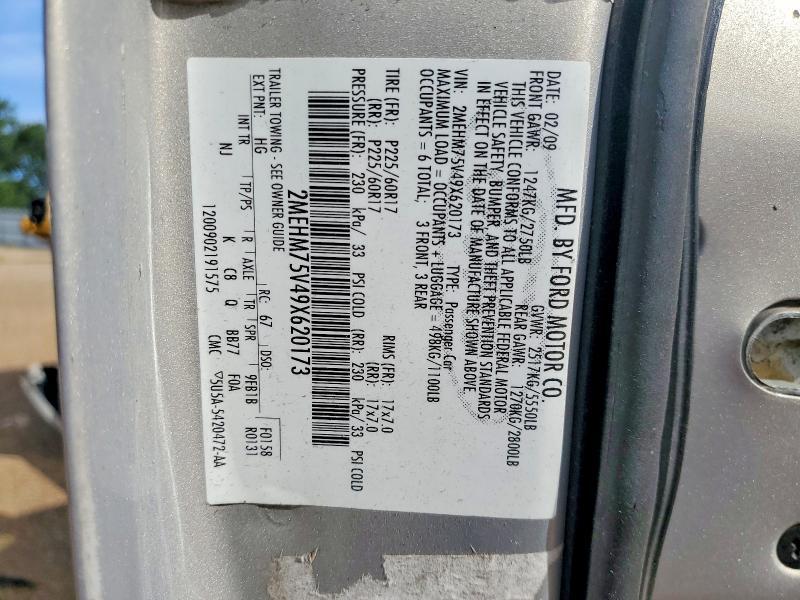 2009 Mercury Grand Marquis ls