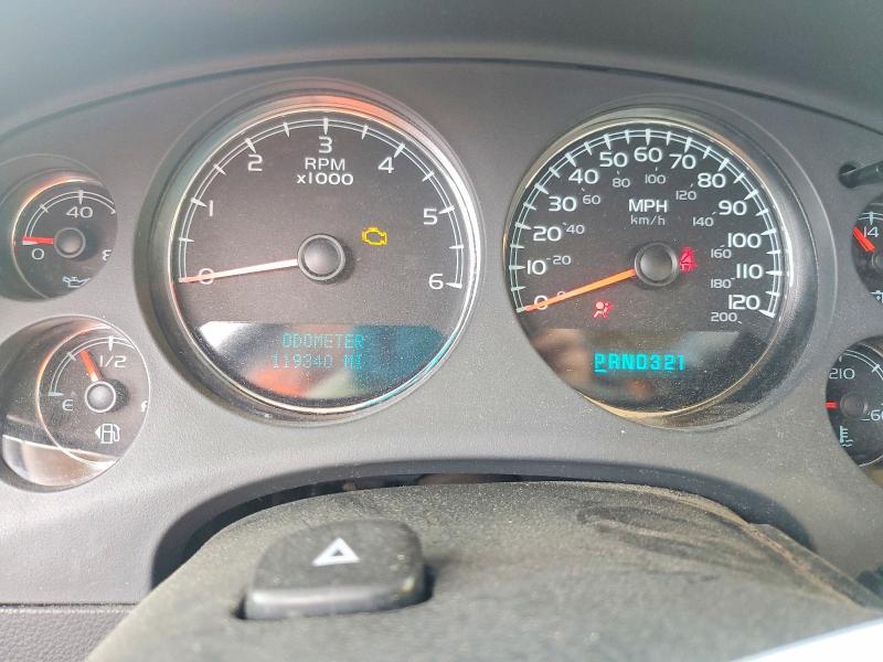2007 Chevrolet Avalanche C1500