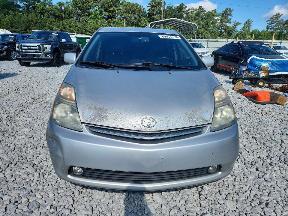 2008 Toyota Prius Touring