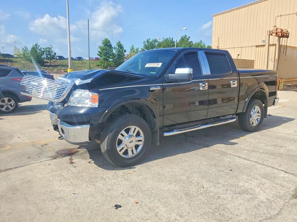 2008 Ford F150 Supercrew