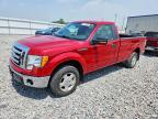 2009 Ford F150