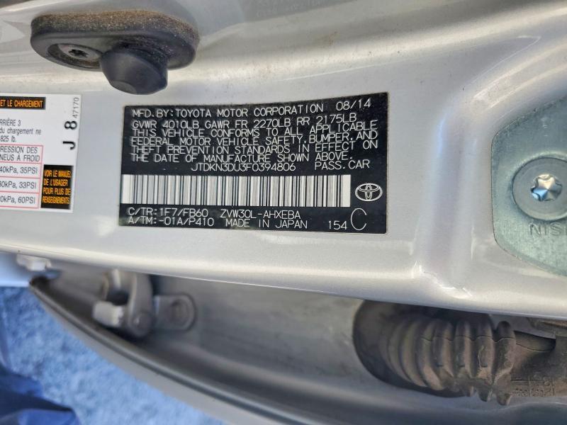 2015 Toyota Prius two