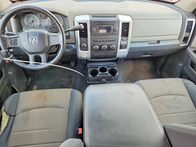 2012 Dodge Ram 1500 slt