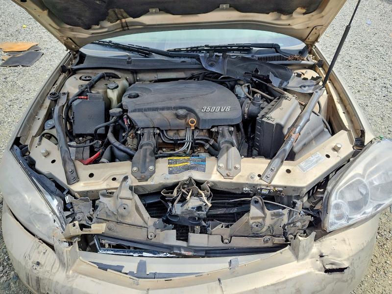 2008 Chevrolet Impala lt