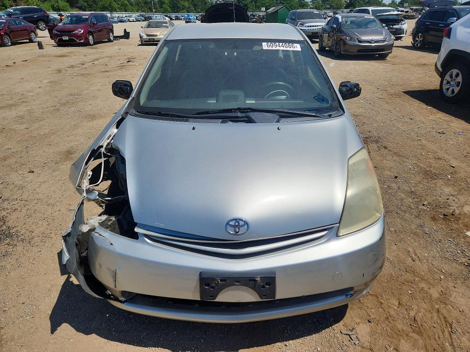 2005 Toyota Prius Base