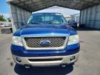 2007 Ford F150 Supercrew