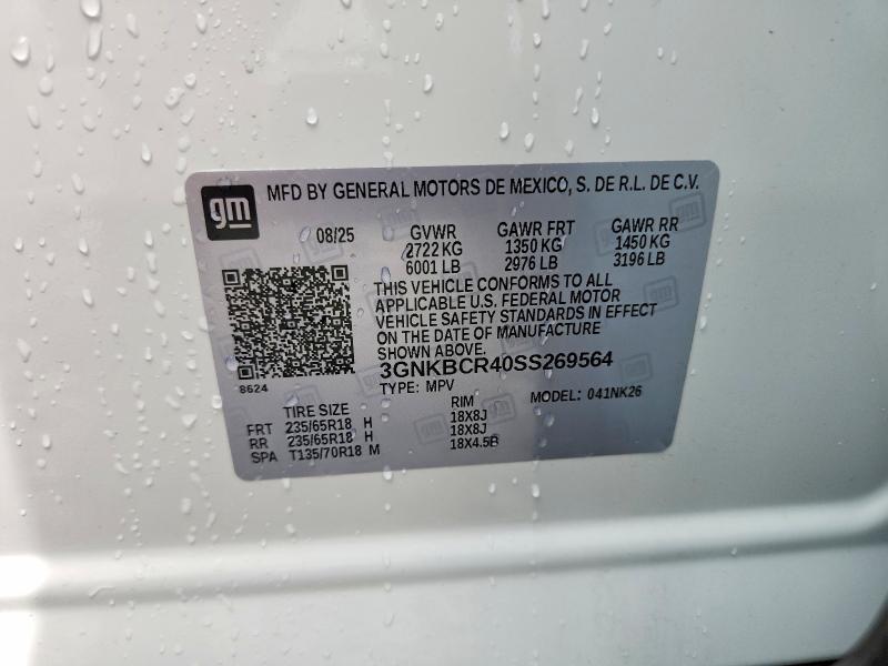 2025 Chevrolet Blazer 2LT