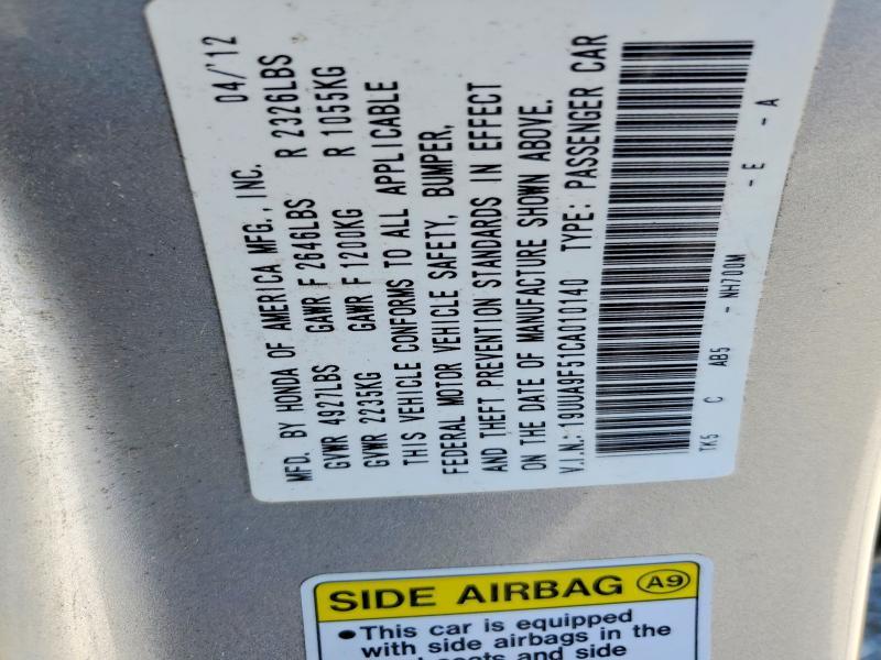 2012 Acura TL
