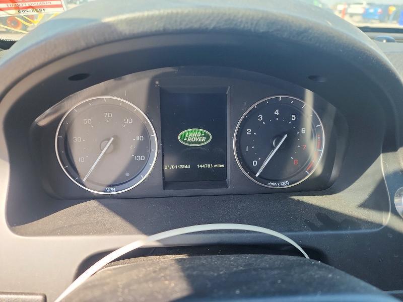 2013 Land Rover LR2 hse