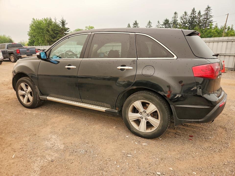 2011 Acura Mdx Technology