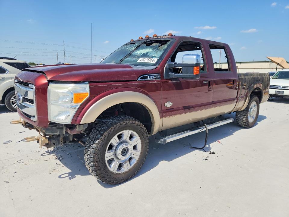 2012 Ford F250 Super Duty