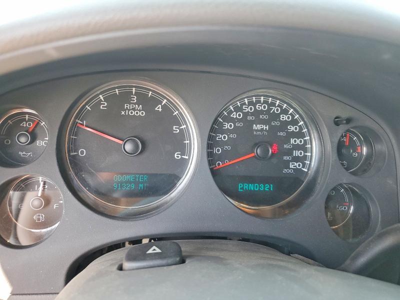 2007 Chevrolet Avalanche K1500