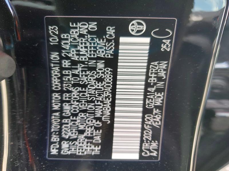 2024 Toyota Gr Corolla Core